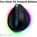 Razer Pro Click V2 Vertical Edition 2.4GHz / Bluetooth / 有線接続 対応 右利き用縦型エルゴノミックワイ...