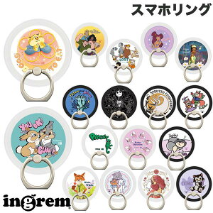 スマホリング MagSafe対応 アリス シンデレラ ピーターパン ズートピア ナイトメア わんわん物語 ピノキオ ディズニー映画 ingrem ディズニー magness マグネット スマホリング スタンド イングレム