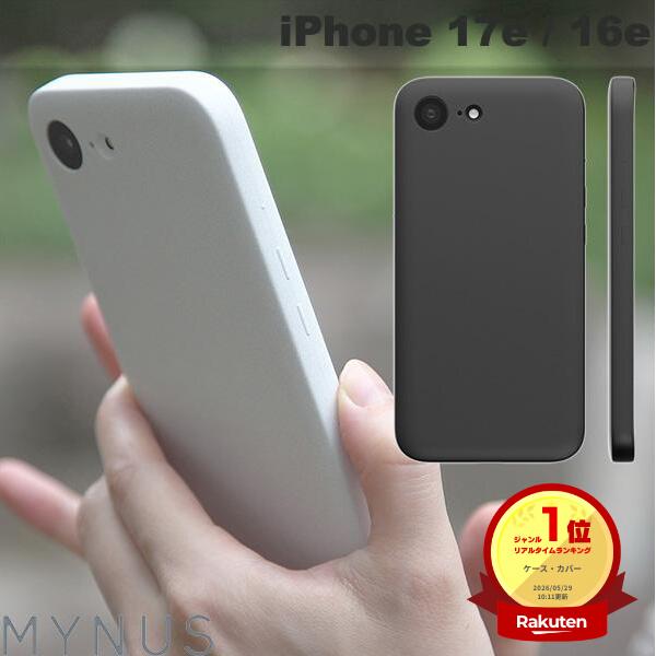 【楽天1位】 【MYNUS正規販売店】 MYNUS iPhone 17e / 16e MAGCASE ミニマルデザイン MagSafe対応 マイナス iPhone16e マグケース おしゃれ シンプル ミニマル 薄型 軽量 スリム メンズ レディース 黒 白