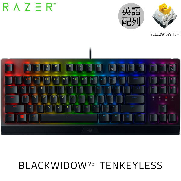 Razer BlackWidow V3 Tenkeyless Yellow Switch 英語配列 テンキーレス メカニカル ゲーミングキーボード # RZ03-03491800-R3M1 レーザー (キーボード) レイザー [4589967506306]