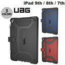 [ネコポス送料無料] UAG iPad 9th / 8th / 7th 耐衝撃 メトロポリスケース フォリオケース アップルペンシルホルダー付き ユーエージー iPadカバー・ケース 