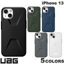  UAG iPhone 13 CIVILIAN (シビリアン) 耐衝撃ケース ユーエージー (スマホケース・カバー)