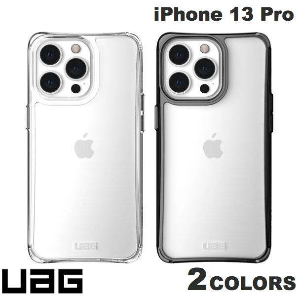 [lR|X] UAG iPhone 13 Pro PLYO (vCI) P[X [G[W[ (X}zP[XEJo[)