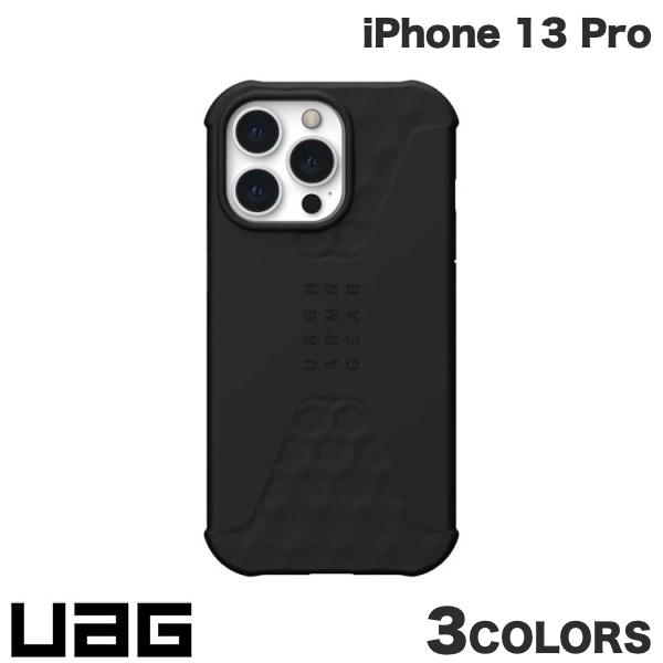 UAG iPhone 13 Pro STANDARD ISSUE (스탠다드 이슈) 유에이지 (스마트폰 케이스 커버)