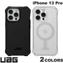 ネコポス送料無料 UAG iPhone 13 Pro ESSENTIAL ARMOR (エッセンシャルアーマー) MagSafe対応 ユーエージー (スマホケース カバー)