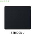 Razer Strider L ソフト/ハード ハイブリッド ゲーミングマウスパッド ブラック # RZ02-03810200-R3M1 レーザー (ゲーミングマウスパッド) [PSR] 【ラッピング可】