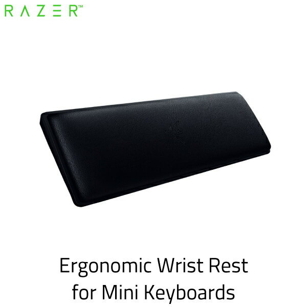 Razer Ergonomic Wrist Rest ミニキーボード用 レザーレット製 メモリーフォームクッション RC21-01720100-R3M1 レーザー (リストレスト)