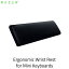 【あす楽】 Razer Ergonomic Wrist Rest ミニキーボード用 レザーレット製 メモリーフォームクッション # RC21-01720100-R3M1 レーザー (リストレスト)