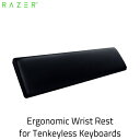 Razer Ergonomic Wrist Rest テンキーレスキーボード用 レザーレット製 メモリーフォームクッション # RC21-01710100-R3M1 レーザー (リストレスト)