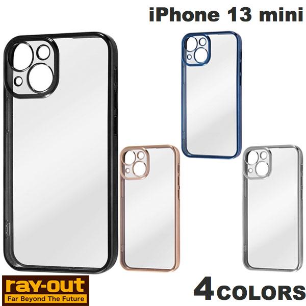 ネコポス送料無料 Ray Out iPhone 13 mini Perfect Fit メタリックケース レイアウト (スマホケース カバー)