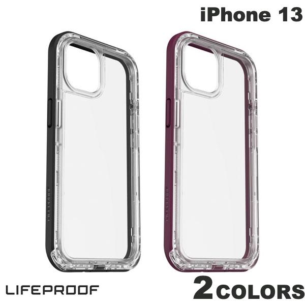 ネコポス送料無料 【クリアランスセール 】 OtterBox LifeProof iPhone 13 NEXT 防塵 防雪 耐衝撃 抗菌加工 ケース オッターボックス ライフプルーフ (スマホケース カバー) クリアケース 風呂 水 雨 アウトドア ネクスト