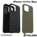   OtterBox LifeProof iPhone 13 Pro Max WAKE 耐衝撃 ケース オッターボックス ライフプルーフ (スマホケース・カバー) ウェイク