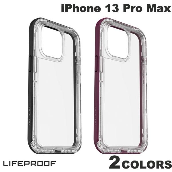 オッターボックス スマホケース メンズ 【あす楽】 【クリアランスセール!】 OtterBox LifeProof iPhone 13 Pro Max NEXT 防塵 防雪 耐衝撃 抗菌加工 ケース オッターボックス ライフプルーフ (スマホケース・カバー) クリアケース 風呂 水 雨 アウトドア ネクスト