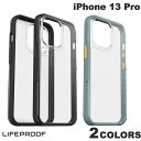 ネコポス送料無料 【クリアランスセール 】 OtterBox LifeProof iPhone 13 Pro SEE 耐衝撃ケース オッターボックス ライフプルーフ (スマホケース カバー) シー