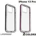 ライフプルーフ スマホケース メンズ [ネコポス発送] 【クリアランスセール!】 OtterBox LifeProof iPhone 13 Pro NEXT 防塵 防雪 耐衝撃 抗菌加工 ケース オッターボックス ライフプルーフ (スマホケース・カバー) クリアケース 風呂 水 雨 アウトドア ネクスト