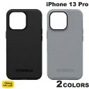 ネコポス送料無料 【クリアランスセール 】 OtterBox iPhone 13 Pro SYMMETRY (シンメトリー) 耐衝撃 抗菌 オッターボックス (スマホケース カバー) シンメトリー