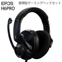 EPOS H6PRO Closed 密閉型 有線 ゲーミングヘッドセット セブリングブラック 1000933 イーポス (ヘッドセット)