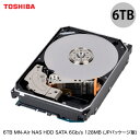 Toshiba 6TB MN-Air 内蔵HDD 3.5 SATA 6Gb/s 256MB (JPパッケージ版) MN08ADA600/JP 東芝 (内蔵ハードディスク)