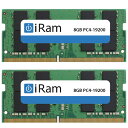 【あす楽】 iRam PC4-19200 DDR4 2400MHz SO.DIMM 16GB (2x8GB) IR8GSO2400D4W アイラム (Macメモリ)