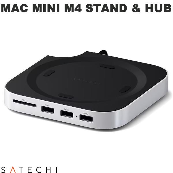 【セール★〜12/1まで】 Satechi MAC MINI M4 STAND & HUB WITH SSD ENCLOSURE スタンド＆ハブ # PST-GN..