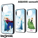 AQUOS sense9 中川翔子 ケース ingrem AQUOS sense9 ディズニー maru 衝撃吸収 バンパー ハイブリッドケース アナと雪の女王 中川翔子art イングレム アクオス センス9