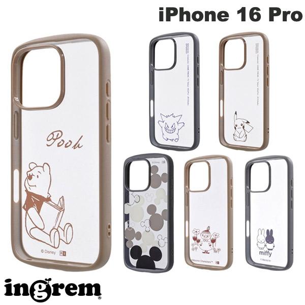 iPhone16pro ディズニー ポケモン ミッキー プーさん ミッフィー ポケモン ピカチュウ ゲンガー ムーミン ingrem iPhone 16 Pro Puffull 衝撃吸収 バンパー ハイブリッドケース イングレム (スマホケース・カバー) pokemon