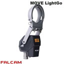 FALCAM MOVE LightGo (ボーエンズマウントポータブルバージョンM) # FC4A02 ファルカム (クイックシュー)