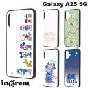 Galaxy A25 5G ケース かわいい ディズニー ミッキー ミニー スティッチ ingrem Galaxy A25 5G ディズニー maru 衝撃吸収 バンパー ハイブリッドケース イングレム 吉田さんちのファミリー日記 監修