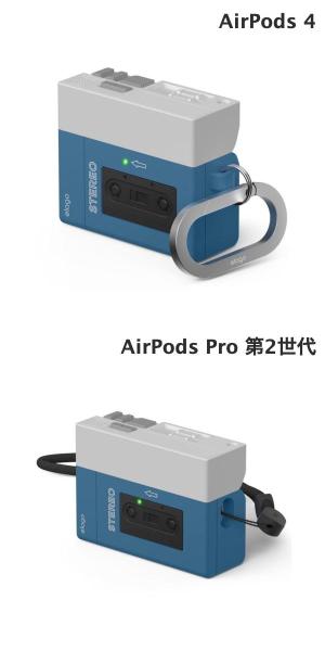 AirPods4 ケース カセットプレーヤーデザイン elago AirPods 4 / AirPods Pro 2 CA...