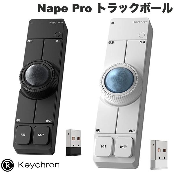 8月28日発売予定 Keychron Nape Pro Bluetooth…