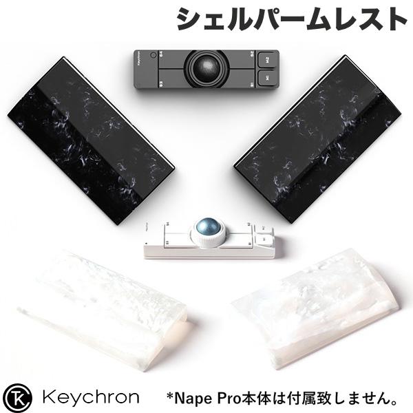 楽天市場】keychron（リストレスト｜PCアクセサリー）：パソコン・周辺