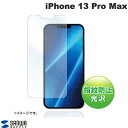 [lR|X] SANWA iPhone 13 Pro Max tی wh~ tB # PDA-FIPH21PMFP TTvC (iPhone13ProMax یtB)