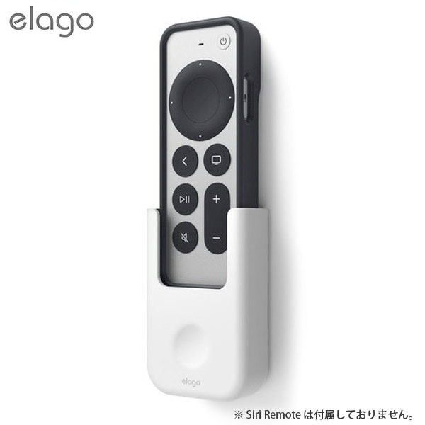 elago Apple TV 4K 2021 Siri Remote用 REMOTE HOLDER MOUNTS White EL_AT2CSPCES_WH エラゴ (収納スタンド)