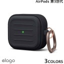 elago AirPods 3 ARMOR CASE GS (AirPods P[X)