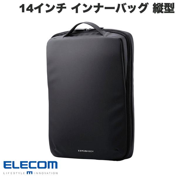 樂天商城 - エレコム 14インチ PC用インナーバッグ ZEROSHOCK 整理タイプ 縦型 ブラック # ZSB-IBPRVL14BK エレコム (ノートPCスリーブケース)