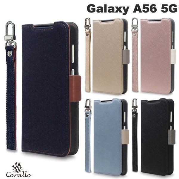 樂天商城 - Galaxy A56 5G ケース 手帳型 おしゃれ カード収納 Corallo Galaxy A56 5G NU 手帳型ケース コラーロ (アンドロイドスマホケース・カバー) ギャラクシー