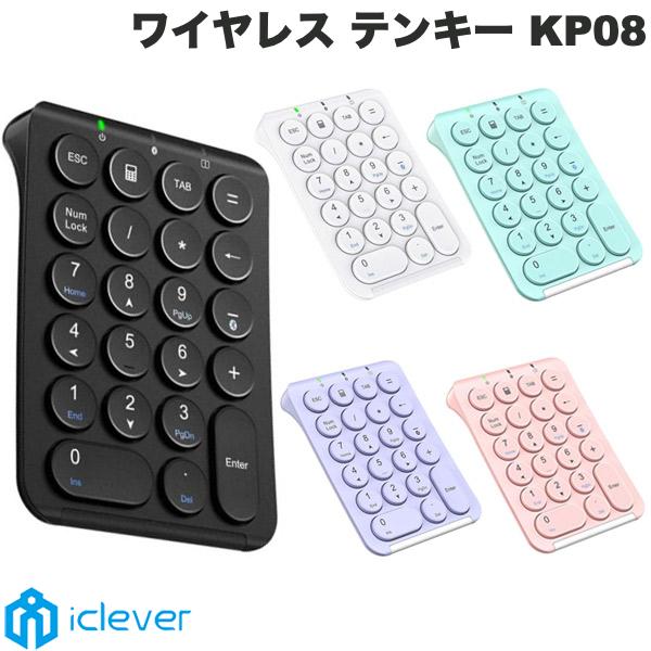 楽天市場】ミントグリーン(マウス・キーボード・入力機器 楽天市場】ミントグリーン(マウス・キーボード・入力機器