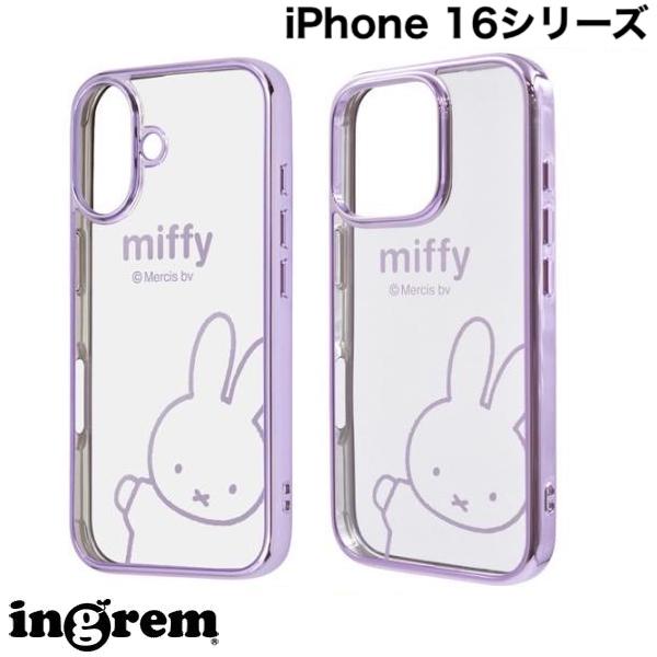 iPhone16 Pro 케이스 미피 ingrem iPhone 16 시리즈 미피 충격 흡수 범퍼 메탈릭 하이브리드 케이스 미피_메탈릭 잉글렘 (스마트폰 케이스 커버) iPhone 16 / 16 Pro