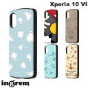 Xperia 10 VI ケース ingrem Xperia 10 VI ディズニー 超! 保護ケース MiA イングレム (アンドロイドスマホケース) ミッキー ミッキーマウス プーさん ベイマックス チップとデール スティッチ
