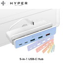 【あす楽】 HYPER M3 / M1 iMac 24インチ HyperDrive 5in1 USB-C Hub クランプ式 USB Type-Cハブ 5ポート HP-HD34A6 ハイパー (USB-C ハブ)