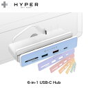 【あす楽】 【楽天ランキング1位獲得】 HYPER M3 / M1 iMac 24インチ HyperDrive 6in1 USB-C Hub クランプ式 USB Type-Cハブ 6ポート HP-HD34A8 ハイパー (USB Type-C アダプタ) カードリーダー