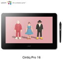 WACOM Cintiq Pro 16 (2021) 15.6型 4K UHD 液晶ペンタブレット # DTH167K0D ワコム (ペンタブレット)