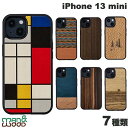 マンアンドウッド スマホケース メンズ [ネコポス送料無料] Man & Wood iPhone 13 mini 天然木ケース マンアンドウッド (スマホケース・カバー) キャンプ モンドリアン シルクロード らくだ