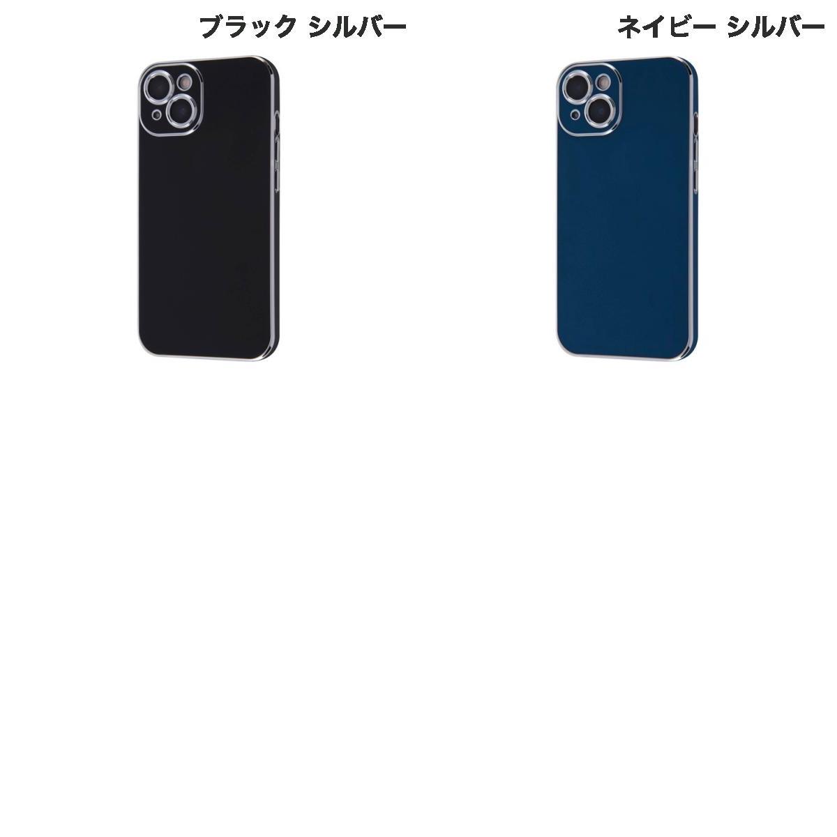 Ray Out iPhone 13 TPUソフトケース メタリック Felame イングレム (スマホケース・カバー)