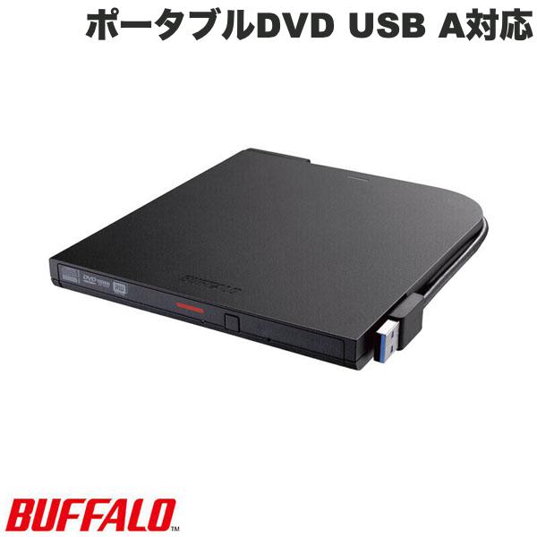 BUFFALO USB3.2 Gen1 ポータブルDVD 再生・書込みソフト添付 # DVSM-PTS8U3-BKB バッファロー (光学ドライブ)