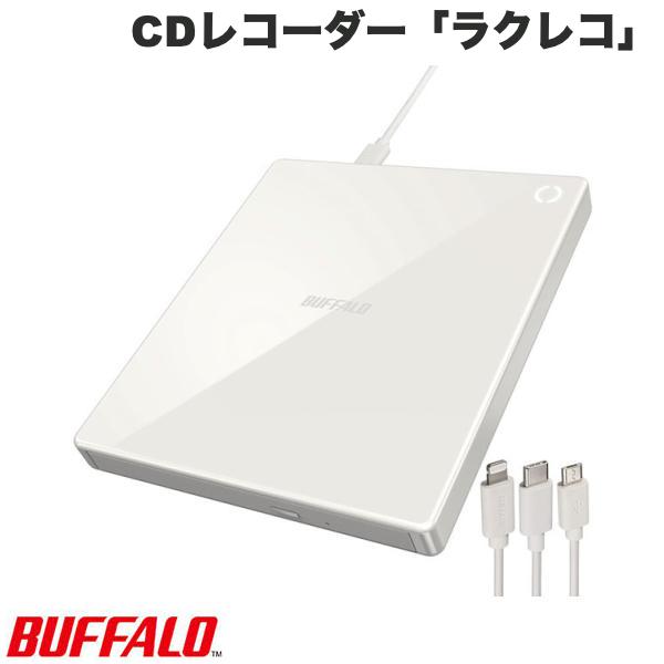 BUFFALO X}[gtHp CDR[_[uNRvP[uf zCg # RR-C1-WH obt@[ (DVDhCu)