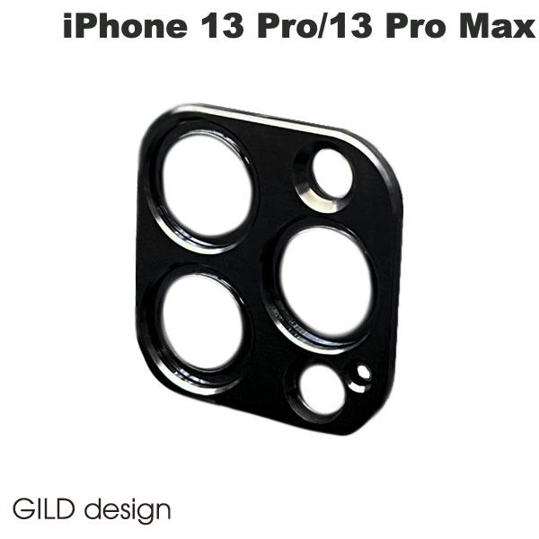 ネコポス送料無料 GILD design iPhone 13 Pro / 13 Pro Max レンズガード スクエア ブラック GL-464 ギルドデザイン (カメラレンズプロテクター)