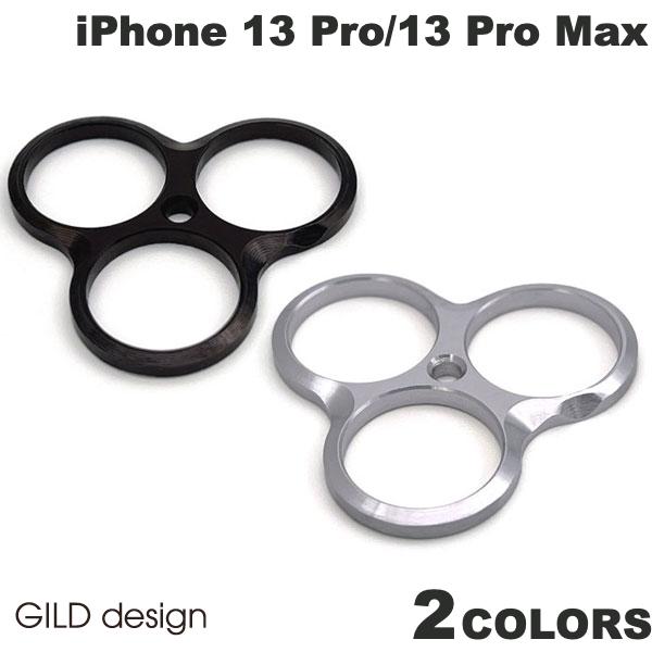 ネコポス送料無料 GILD design iPhone 13 Pro / 13 Pro Max レンズガード トライアングル ギルドデザイン (カメラレンズプロテクター)