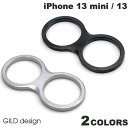 ネコポス送料無料 GILD design iPhone 13 mini / 13 レンズガード オーバル ギルドデザイン (カメラレンズプロテクター)