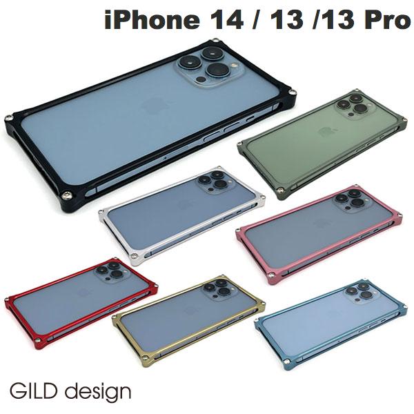 ネコポス送料無料 GILD design iPhone 14 / 13 / 13 Pro ソリッドバンパー ギルドデザイン (iPhone14 / 13 / 13Pro スマホケース)